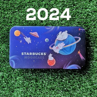 ขนมไหว้พระจันทร์ STARBUCKS® MOONCAKE