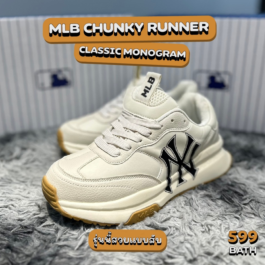 📦พร้อมกล่อง🌈รองเท้าผ้าใบ MLB Bigball Chunky Mask NY รองเท้าสีครีม🌟พื้นยาง logo NY