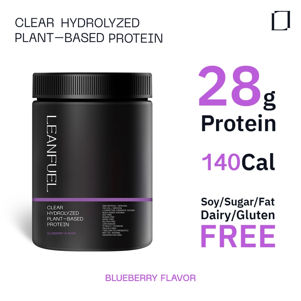 [ซื้อ2เพียง2,990.-] LEANFUEL โปรตีนพืชแบบใส รสบลูเบอร์รี่: กระปุก420g