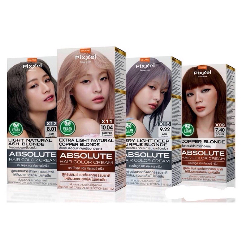 โลแลน พิกเซล แอบโซลูต แฮร์ คัลเลอร์ ครีม Lolane Pixxel Absolute Hair Color Cream 90ml.
