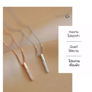 GLAMOR✨แทนคำมั่น ONE WORD สร้อยคอตัวอักษร สร้อยคอเงินแท้ สร้อยคอผู้หญิง สไตล์ใหม่ ขายดี