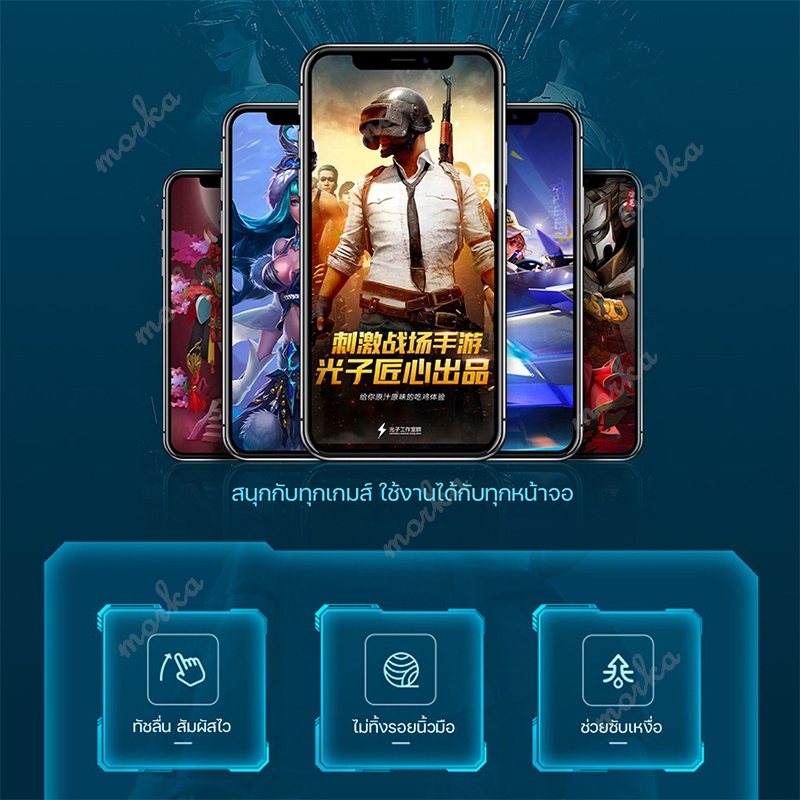 รูปภาพ 8