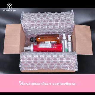 (ยกลัง4,5,10ม้วน) ฟิล์มพลาสติกกันกระแทก ยาว 300เมตร แบบปุ่มกลม แบบหมอน Air cushion film / air bubble กันกระแทก