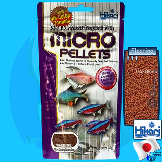 Hikari Micro Pellets / Micro Wafers อาหารปลาน้ำจืดทุกชนิด fish food ฮิคาริ ไมโคร เวเฟอร์ ปลาเขตร้อน micro wafer 20g 45g