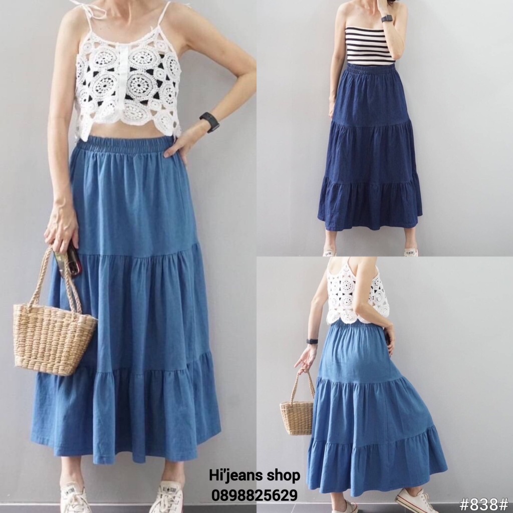 กระโปรงยีนส์ผ้ายืด แต่งระบาย3 ชั้น ทรงสวยใส่สบาย มี 2 สี ให้เลือก ยีนส์เข้ม/ยีนส์อ่อน ฟรีไซซ์ มียางยืดรอบเอว