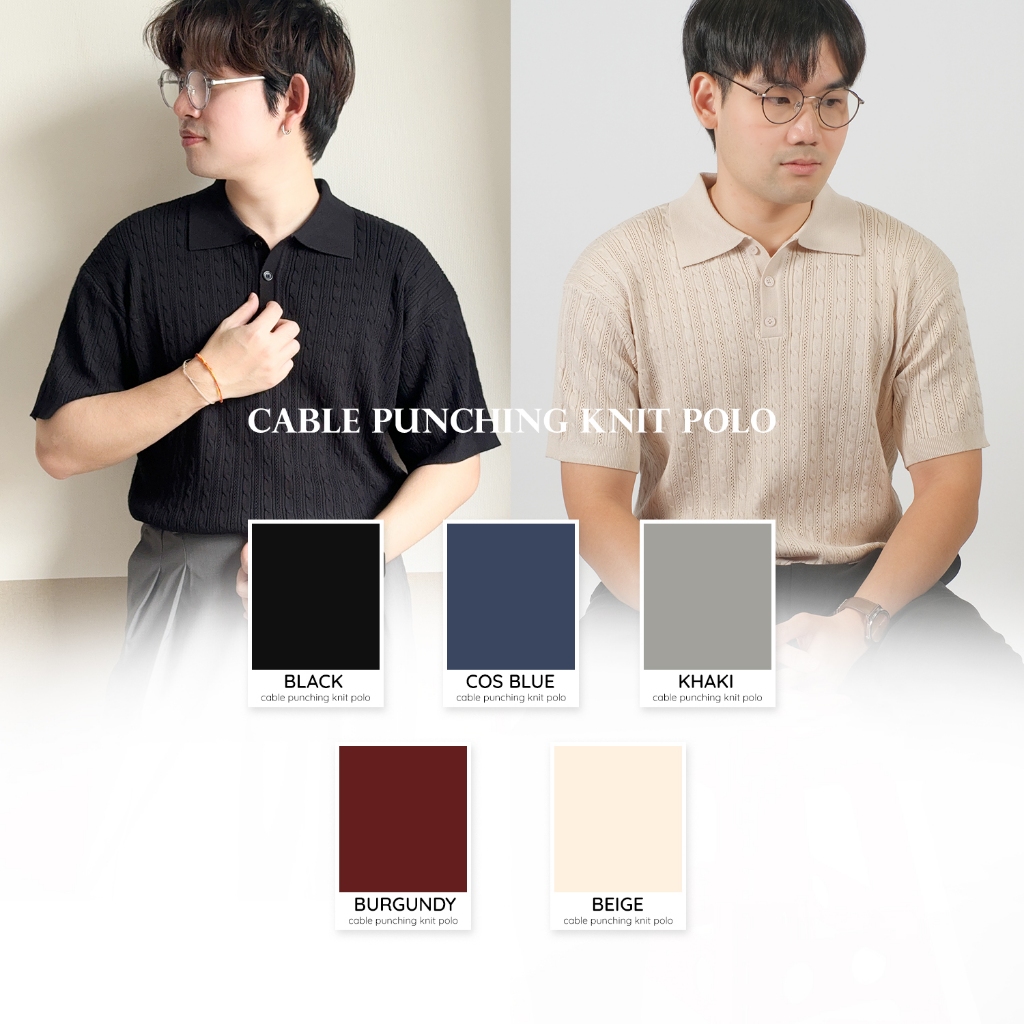 CABLE PUNCHING KNIT POLO - เสื้อโปโลถักลายเคเบิล