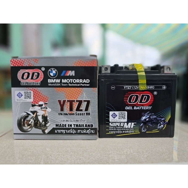 แบตOD-YTZ7 12V-7ah แบตเตอรี่สำหรับรถHONDA,YAMAHA CBR150,MX,CLICK125,MSXและอื่นๆ