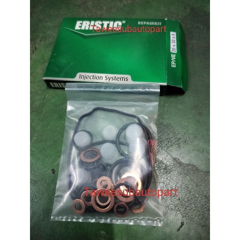 ชุดซ่อมปั๊มโซล่า D-MAX'2003-2004 4JA1 (ยังไม่คอมม่อนเรล) EP/VE ซีลแกนปั้ม20*30*6ขอบเหล็ก G20306 เช็คขนาดก่อนสั่ง