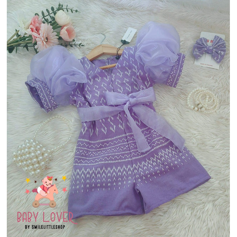 🧸จั้มสูทขาสั้นผ้าไทย สีม่วงลายขอ แนะนำเผื่อไซซ์ (รหัส T044) Size : S - XL 👒  ชุดไทยเด็ก รบกวนดูไซซ์ให้ดีก่อนสั่ง