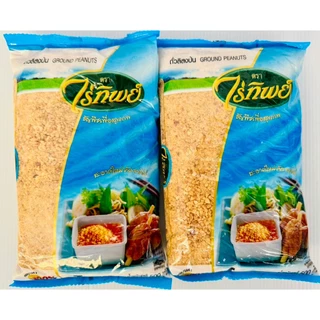 ถั่วลิสงป่น ตราไร่ทิพย์ 500กรัม GROUND PEANUTS