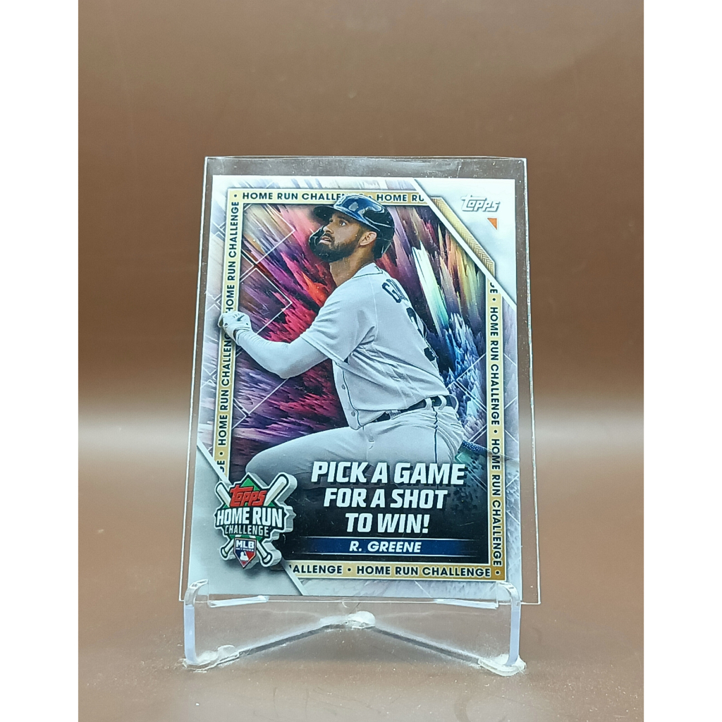 2023 Topps Series 1 Riley Green Home Run Challenge card unredeemed N.HRC-24