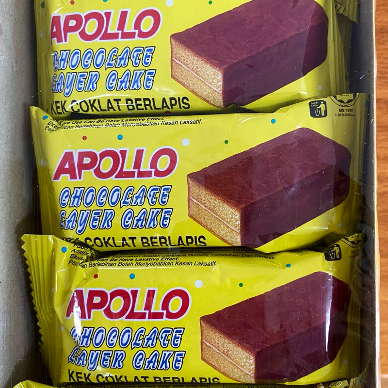 อพอลโลเค้ก Apollo Chocolate Layer Cake
