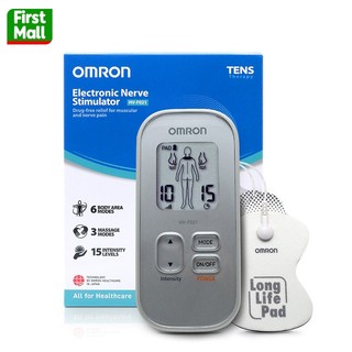 OMRON Electronic Nerve Stimulator HV-F021 เครื่องนวดกระตุ้นไฟฟ้าออมรอน รุ่น HV-F021 รับประกัน 2 ปี