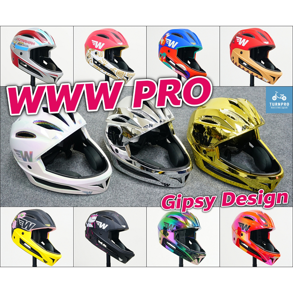 !!ส่งไว!!หมวก WWW Gipsy PRO  สำหรับเด็ก หมวก balance bike หมวกกันน็อค หมวกเต็มใบ