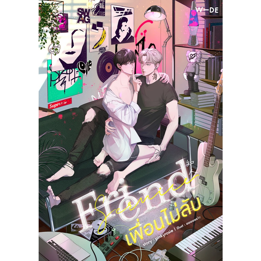 Thumbnail 3