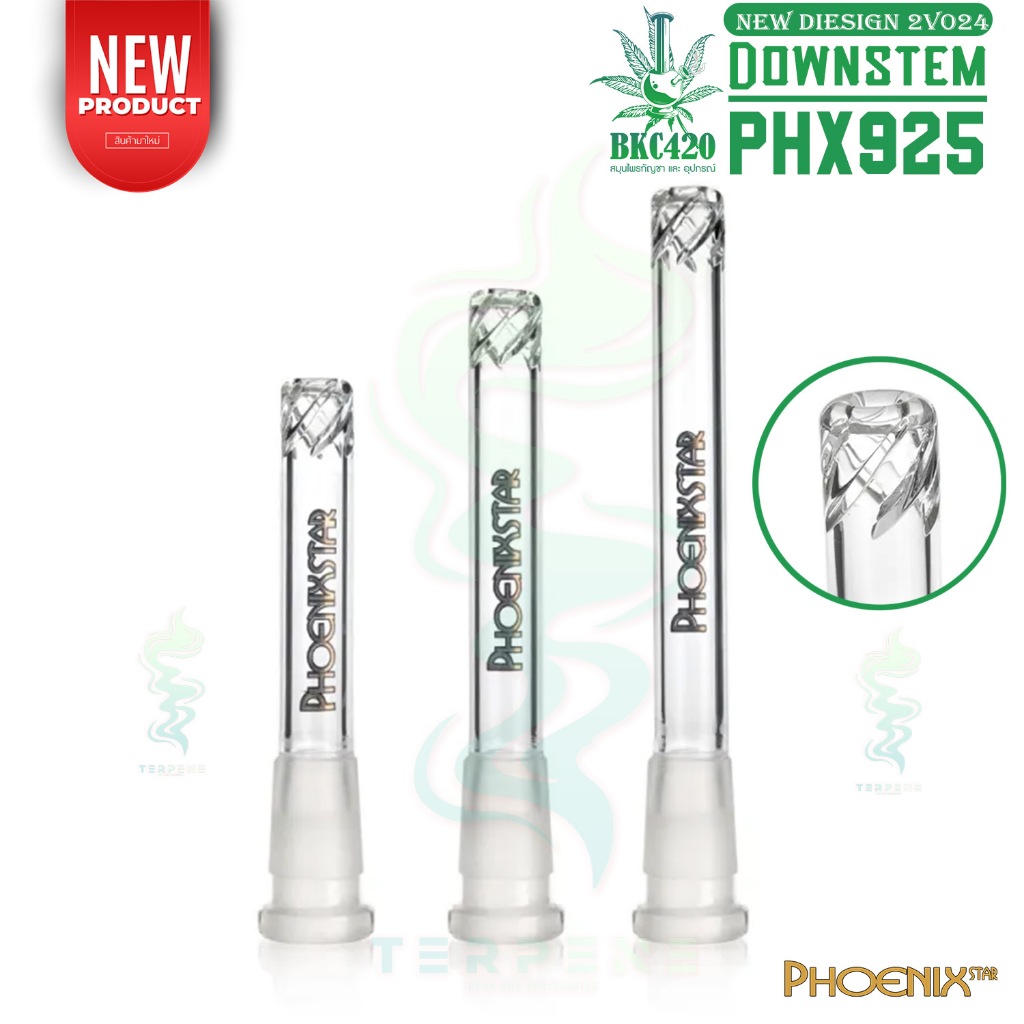 [ล่าสุด] Phoenix Star Glass Bong Downstem ก้านโจ๋ ก้านแก้ว บ้อง สำหรับโจ๋ 14 มม. รุ่น PHX925 (ของแท้)