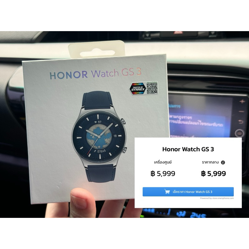(ของเเท้ ล้าน%)🔥Honor Watch GS3 ของเเท้ใหม่