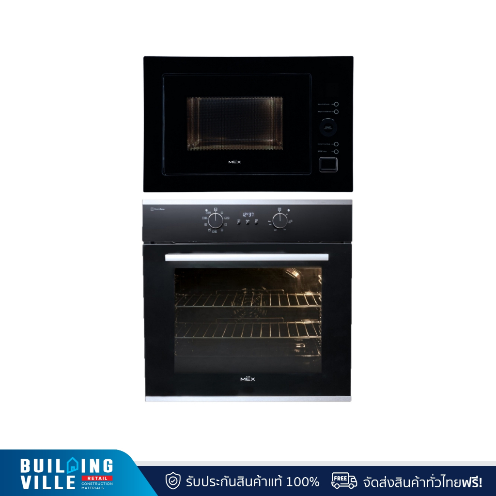 MEX สินค้าชุด ไมโครเวฟและเตาอบ รุ่น MM625BX+VRM9752X