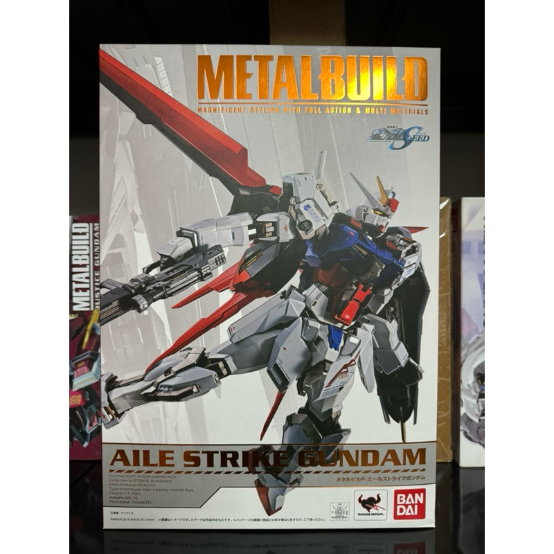 Metal build Aile Strike Gundam แท้ มือ2 สภาพใหม่กริบเข้าตู้กันฝุ่น