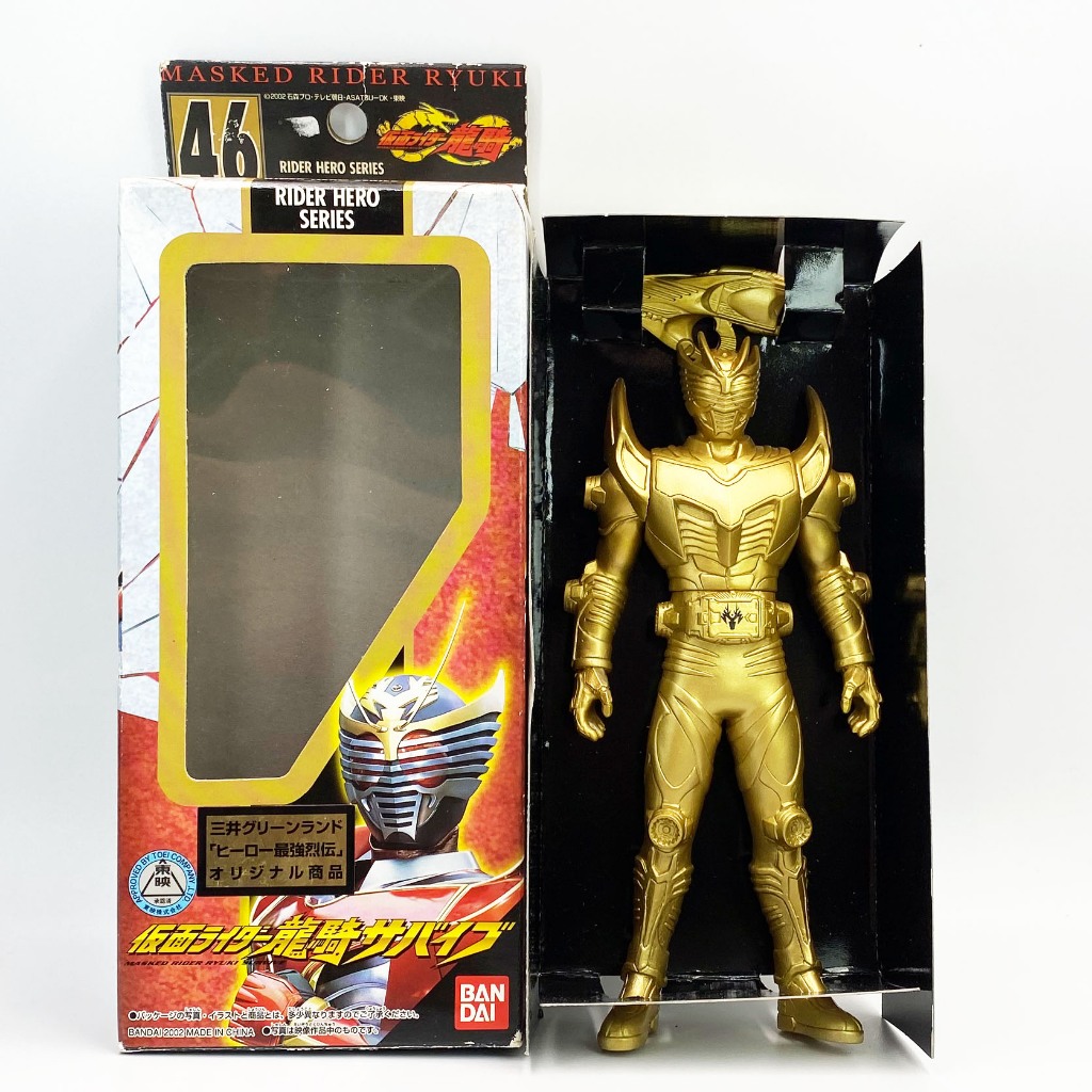 Bandai Special Ryuki Survive Gold Ver. 6 นิ้ว ริวคิ Soft Vinyl Masked Rider Kamen Rider