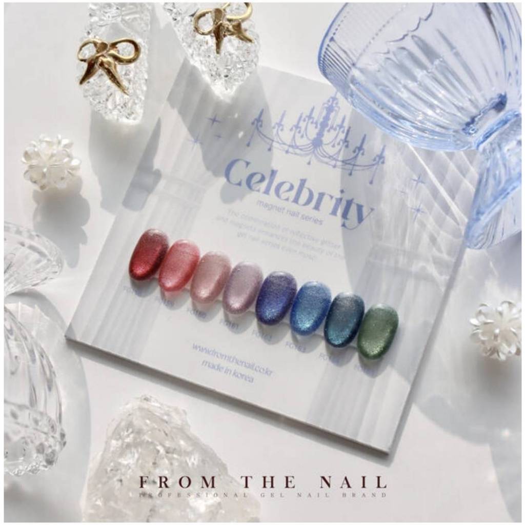 แยกขาย สีเจลเกาหลี FROM THE NAIL Celebrity collection 8สี flash cateye ของแท้นำเข้าจากเกาหลี
