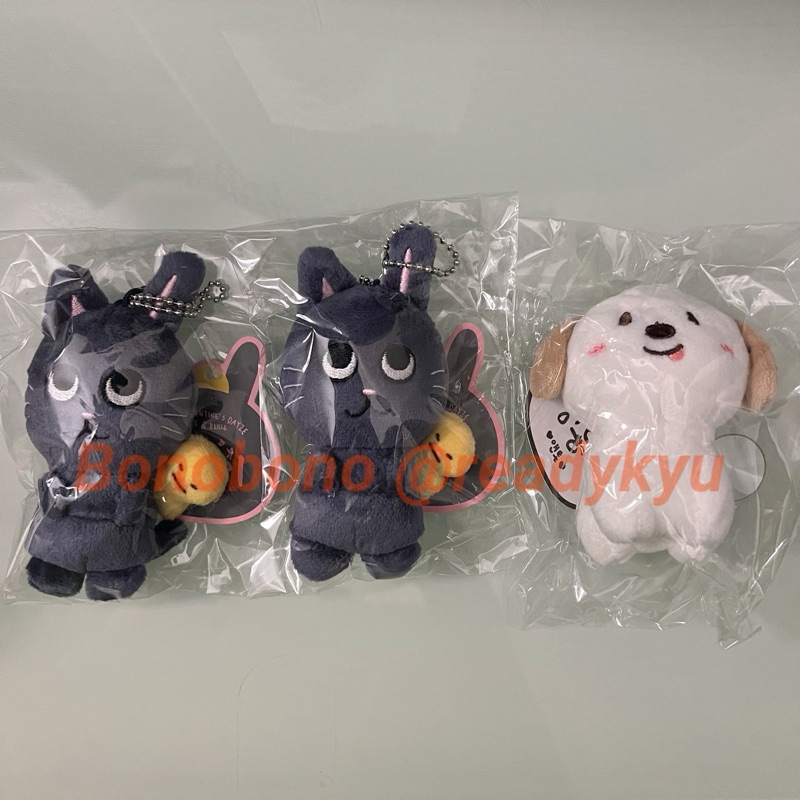 ตุ๊กตา Riize 10cm Doll Keyring🧡