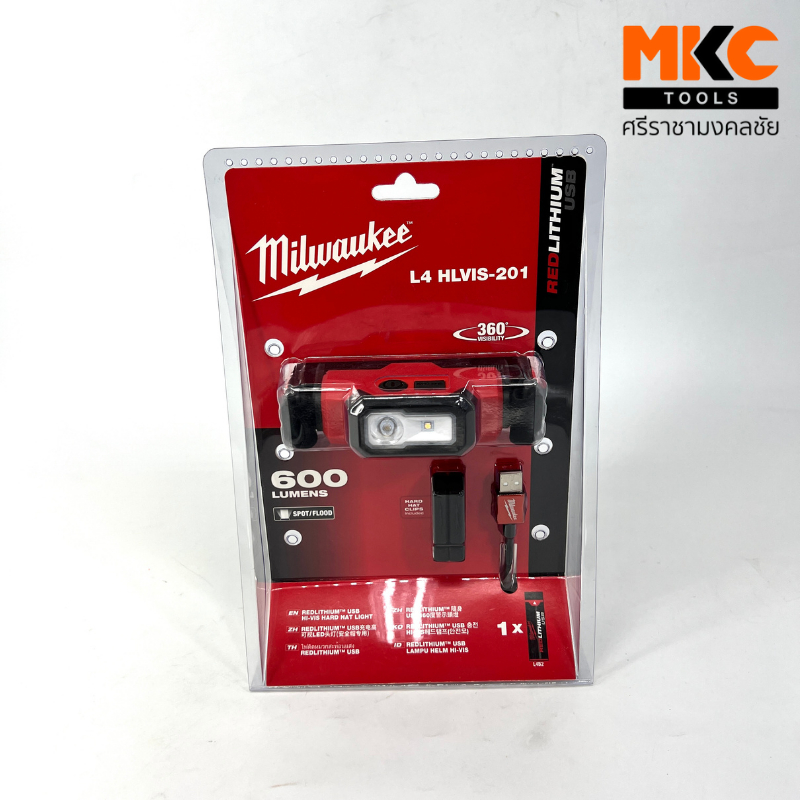 MILWAUKEE ไฟฉายคาดหัว LED สายสะท้อนแสง ชาร์จUSB L4 HLVIS-301