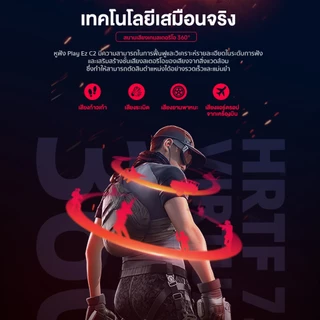 rock space C2 หูฟังเกมมิ่ง /หูฟัง Type C/USB C /ช่องสัญญาณเสียง 7.1 /AI ลดเสียงรบกวน /หูฟังtypec /หูฟัง Gaming