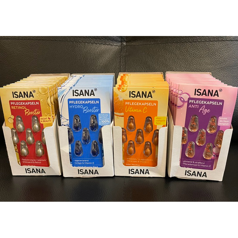 เซรั่ม Isana จากเยอรมัน 🇩🇪 แท้ 💯