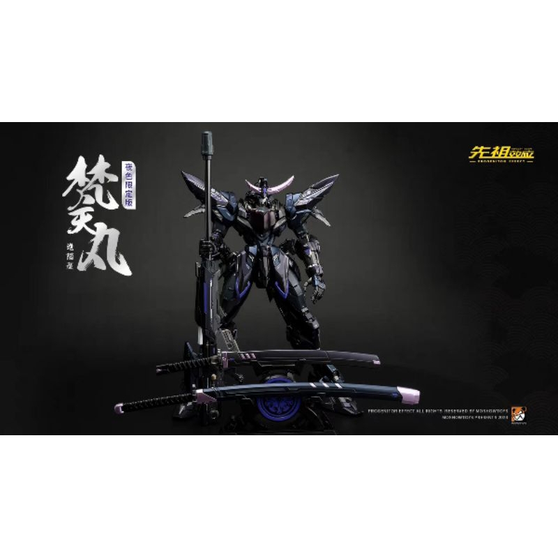 [พร้อมส่ง] Moshow Toys MCT-J03 Advanced Date Masamune Limited Edition Metal Complete 1/72