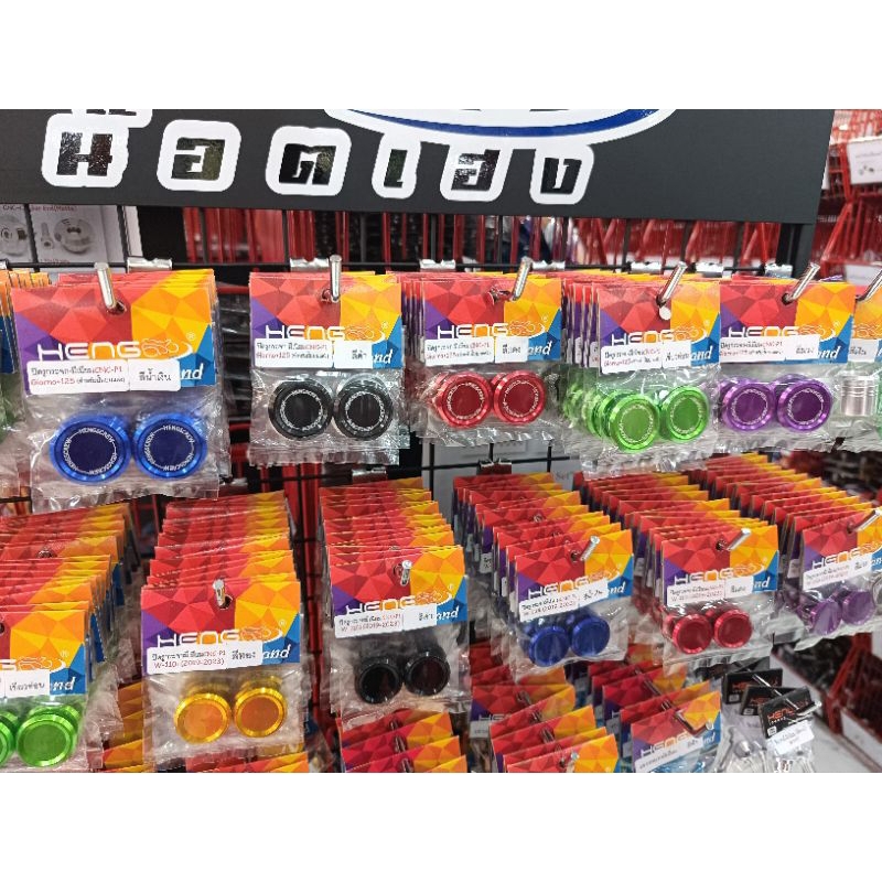 อุดกระจก giorno แบบเรียบสำหรับปั้มบนแต่งเท่านั้น