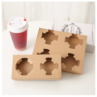 (10,25 ชิ้น) ถาดรองแก้ว แก้วเดี่ยว แก้วคู่ แบบ 4 แก้ว ถาดกระ…