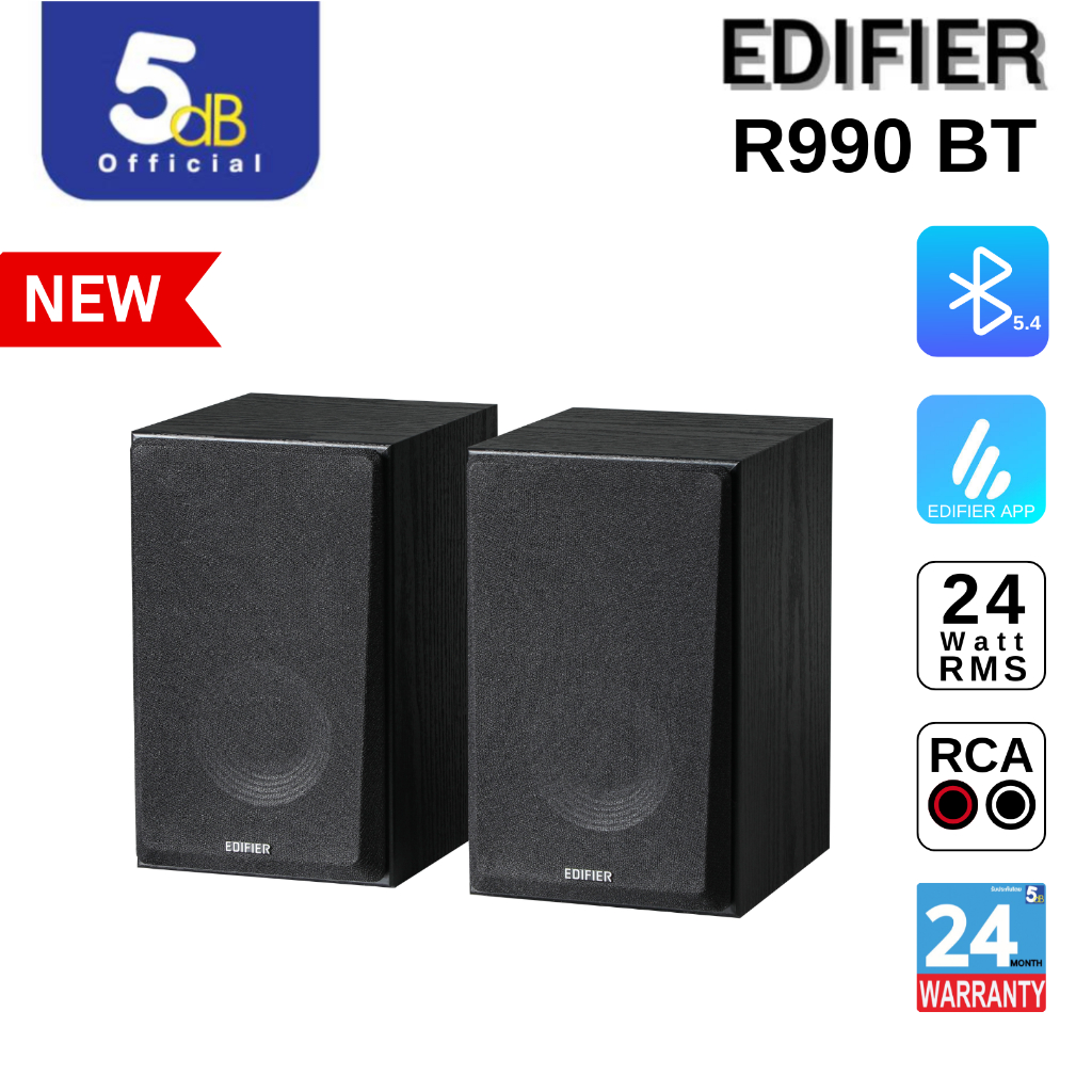 EDIFIER R990BT ลำโพง 2.0 Multimedia Speaker รับประกันศูนย์ไทย 24เดือน