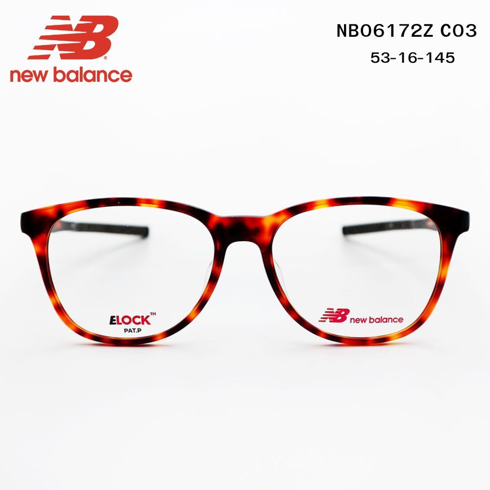 แว่นตา NEW BALANCE NB06172Z C03