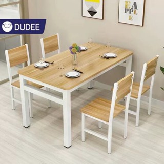 DUDEE โต๊ะท๊อปไม้ โต๊ะรับประทานอาหาร