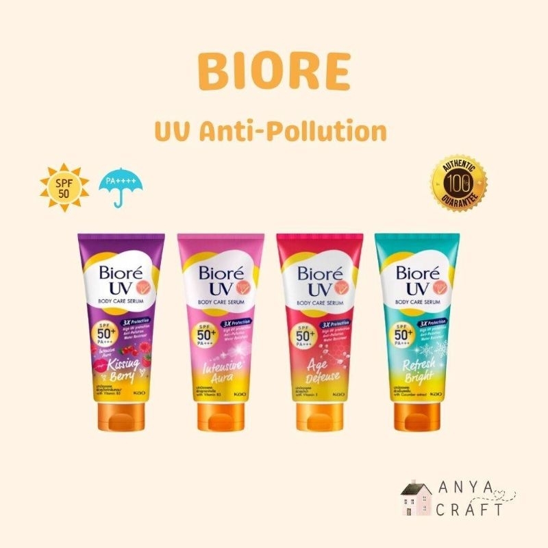 [A009] Biore UV body care serum 150 mlSPF 50+ PA+++