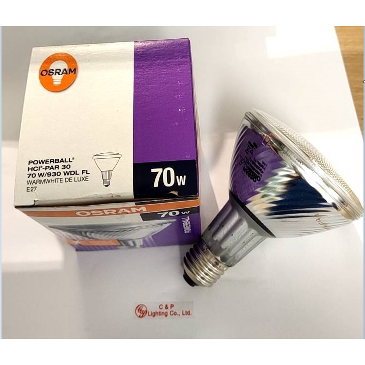 POWERBALL HCI-PAR 30 70W E27 3000K WFL WARM WHITE