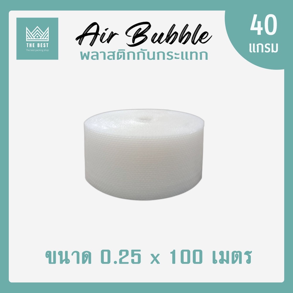 รูปภาพ 3