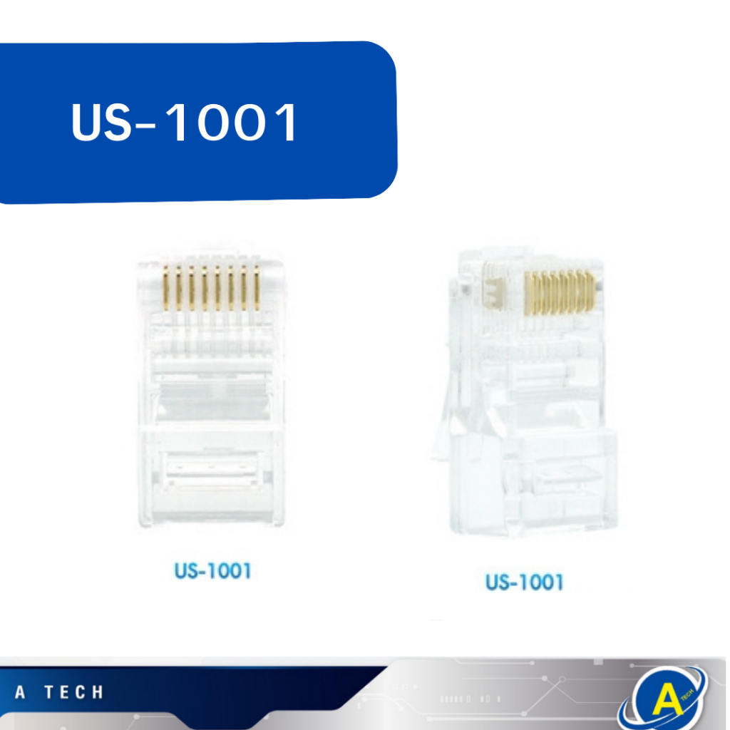 หัว RJ45 Cat5e  MODULAR Plug Cat5e ถุงละ 10 ตัว US-1001 ยี่ห้อ LINK แท้ 10 ชิ้นต่อแพค