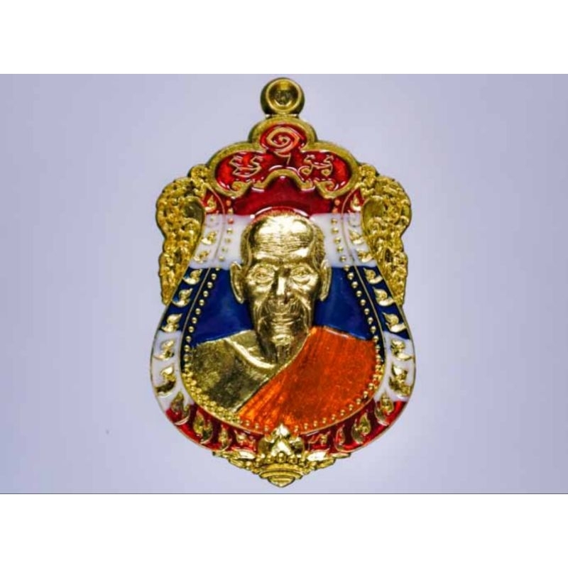 เหรียญเสมา มหาอำนาจ หลวงพ่อพัฒน์ เนื้อทองทิพย์ลงยาลายธงชาติ วัดห้วยด้วน ปี 63 พร้อมกล่องเดิม
