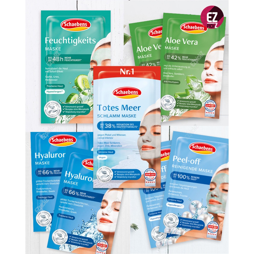 SCHAEBENS มาส์กหน้า(ชนิดทา)2*5ml(=10ml)นำเข้าจากเยอรมัน ว่านหางจระเข้,ไฮยาลูรอน,มอยส์เจอร์,โครนทะเลเดดซี,peel-off