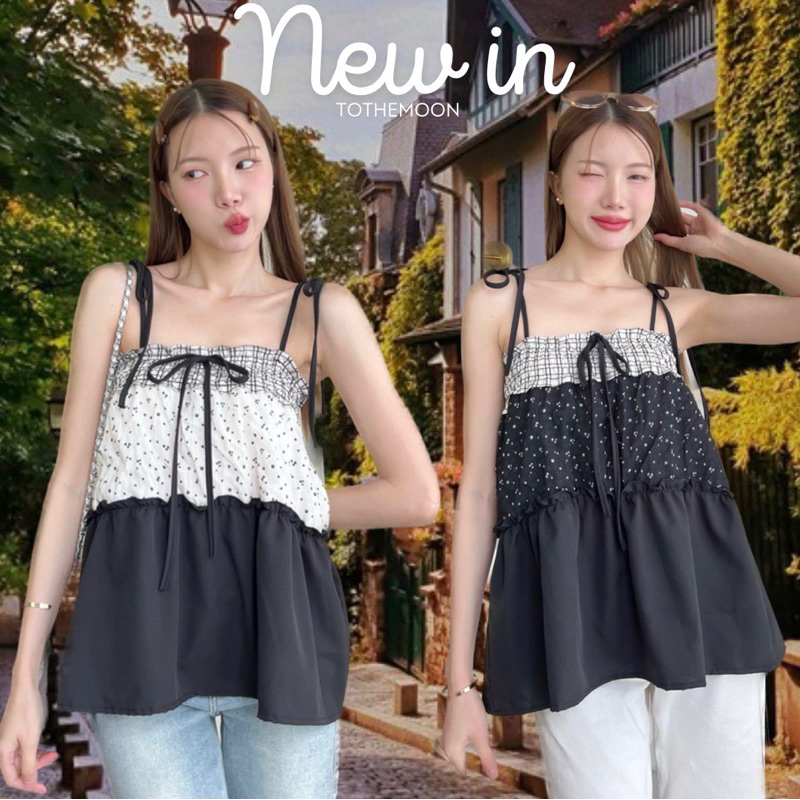 SweetHouse #327 เสื้อสายเดี่ยวผูกบ่าผ้า 3 ชั้น 3 ลายน่ารักวินเทจมากก
