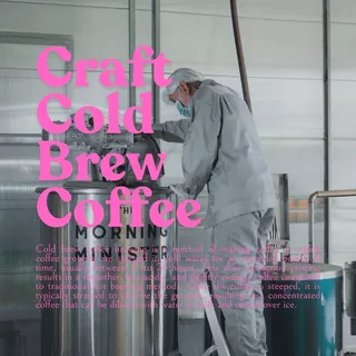 กาแฟสกัดเย็นพร้อมดื่ม สูตรเข้มข้น ใช้ผสมน้ำ /นม/ ไนโตร Cold Brew Coffee - AA ARABICA Concentrate - Intense Recipe
