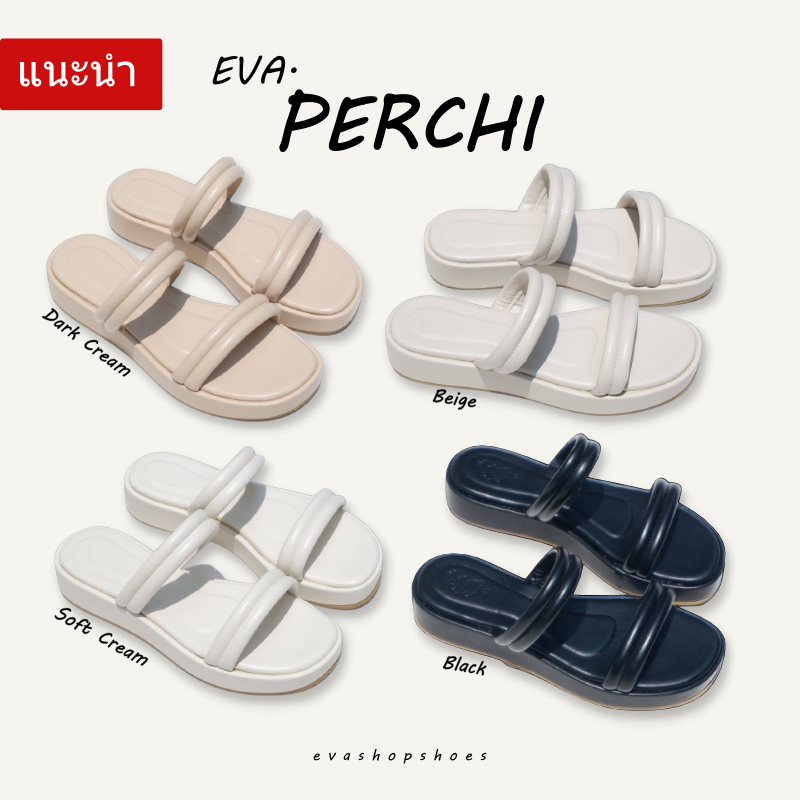 EVA.PERCY (เท้าอวบ+1ไซส)  แตะส้นเตารีดพื้นนุ่มนิ่ม พร้อมส่งความสบายเท้า ราคาน่าร๊ากกก