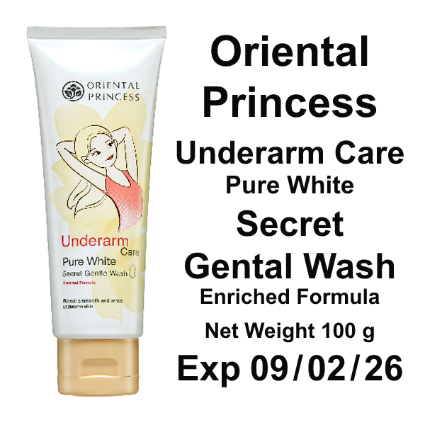 สครับขัดรักแร้ Oriental Princess Scrub Underarm Care Pure White Secret Gentle Wash Enriched Formula