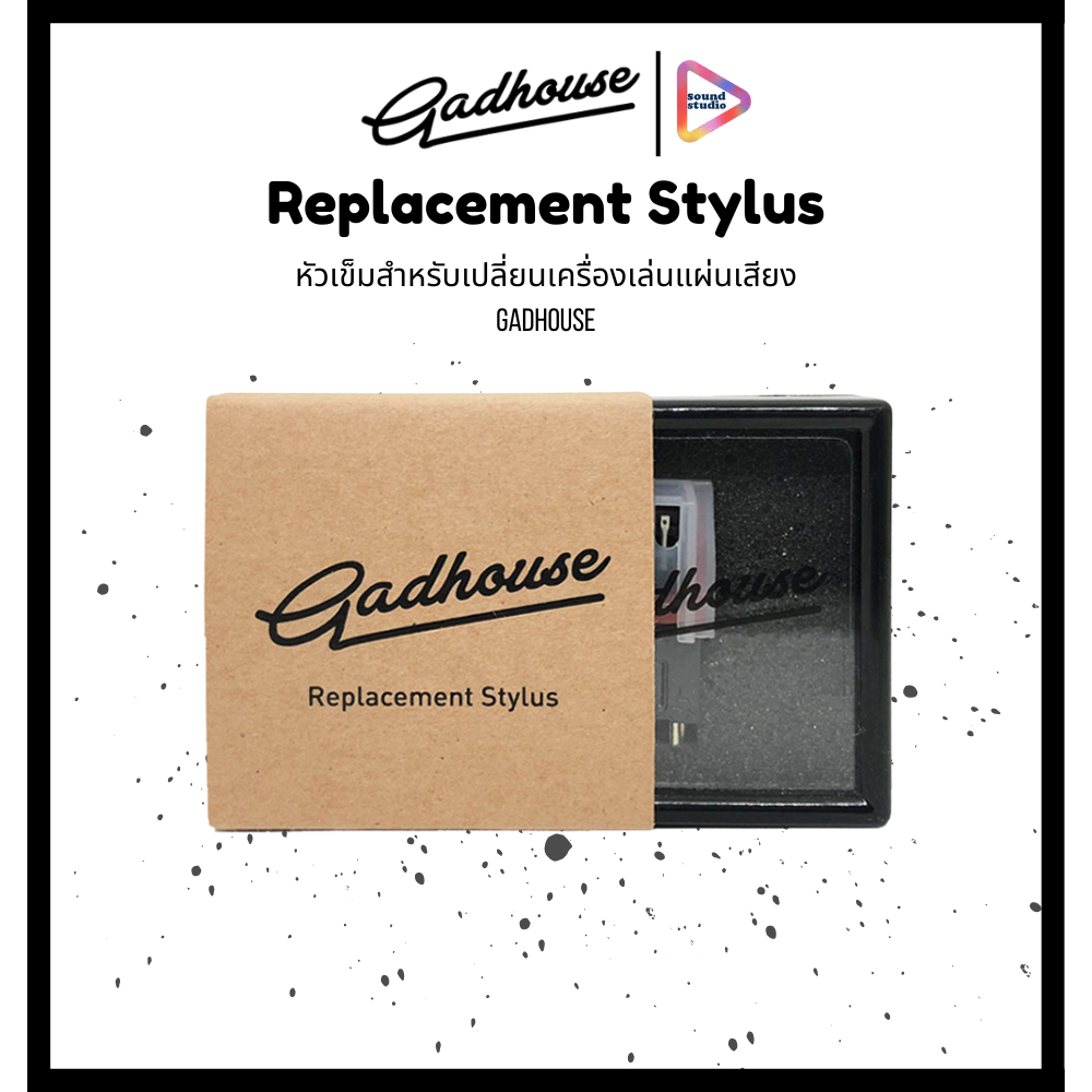 Gadhouse Replacement Stylus หัวเข็มสำหรับเปลี่ยนเครื่องเล่นแผ่นเสียง Gadhouse