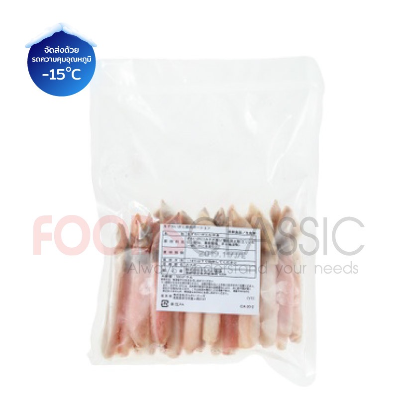 CR013 ขาปูหิมะดิบ (3L, 28-30 pcs/500g)