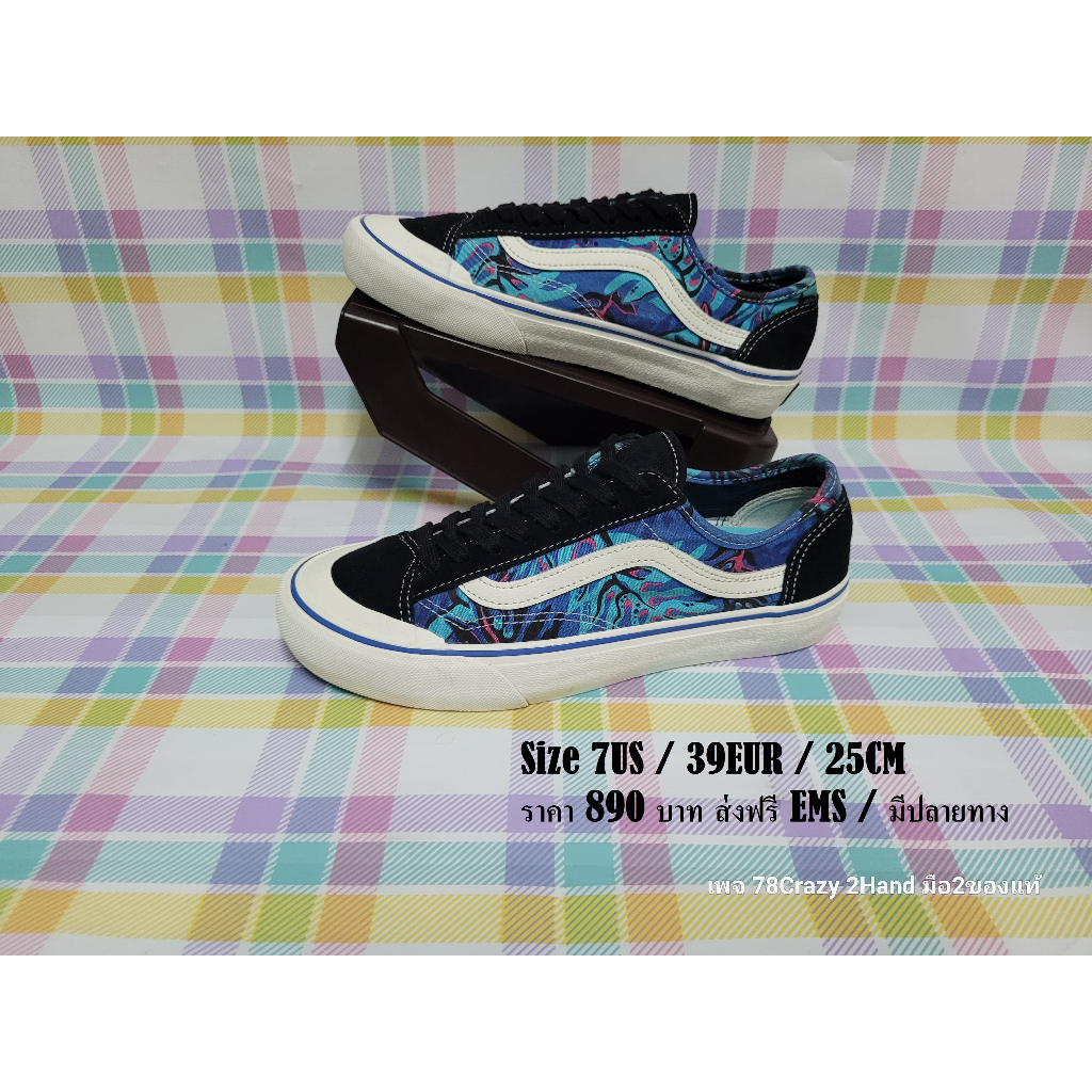 Vans Style 36 Decon SF VN0A3MVLVS4 Size 7US / 39EUR / 25CM รองเท้ามือสอง ของแท้ 100% ส่งฟรี