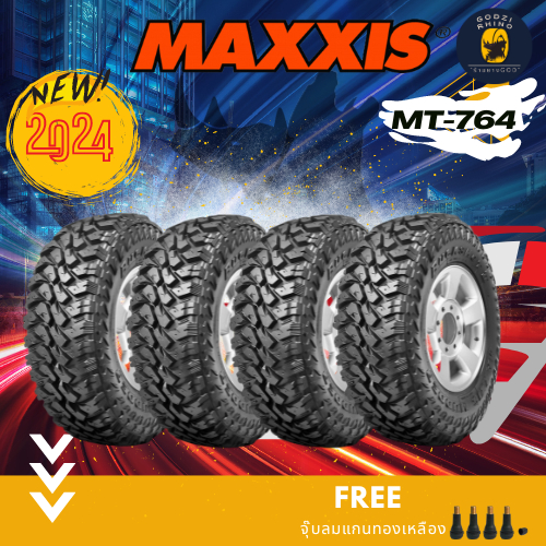 MAXXIS รุ่น MT-764 27x8.5 R14 31x10.5 R15 265/75 R16 ยางใหม่ปี 24 (ราคาต่อ 4 เส้น) แถมฟรีจุ๊บลมตามจำ