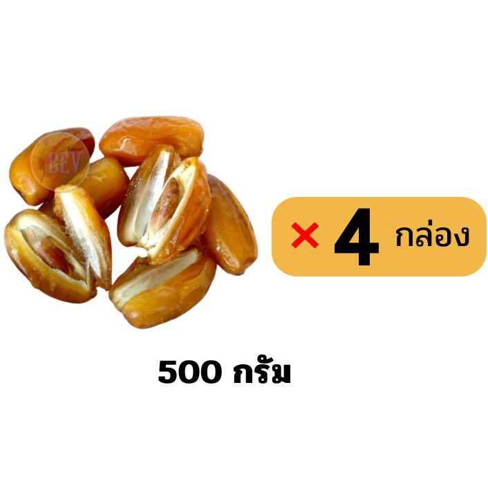 อินทผาลัมเดทเลทนัว 500 กรัม 4 กล่อง อินทผาลัมไร้ก้าน อินทผลัมอบแห้ง ไอเบฟ หวานกำลังดี PALM DATES